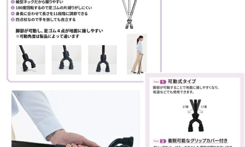 宝宝21个月玩手机网- 宝宝21个月玩手机怎么办知识,分享宝宝看手机